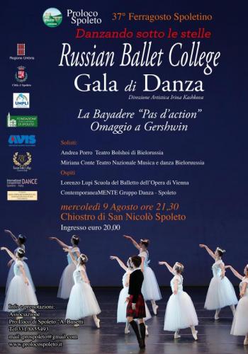 Danzando Sotto Le Stelle - Spoleto