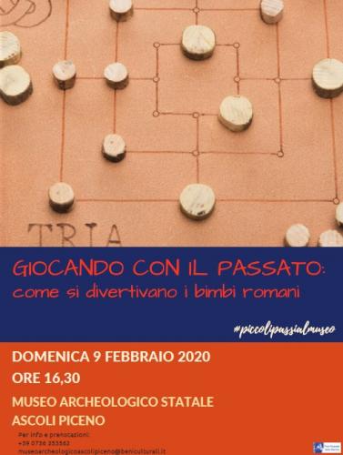 Museo Archeologico Statale Ascoli Piceno - Ascoli Piceno