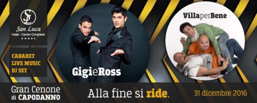 Gran Galà Di Capodanno San Luca Hotel - Battipaglia