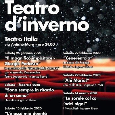 Teatro D'inverno - Lonato Del Garda