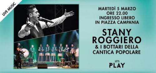 Carnevale Al Centro Commerciale Campania - Marcianise