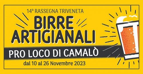 Rassegna Triveneta Delle Birre Artigianali A Povegliano - Povegliano