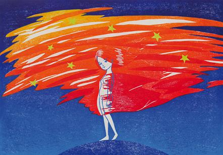 Personale Di Miho Ikeda - Mantova