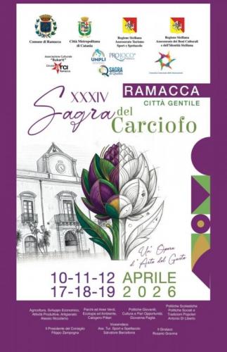 Sagra Del Carciofo Di Ramacca - Ramacca