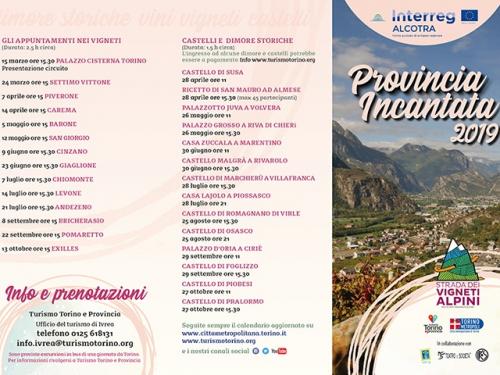 Provincia Incantata - Ciriè