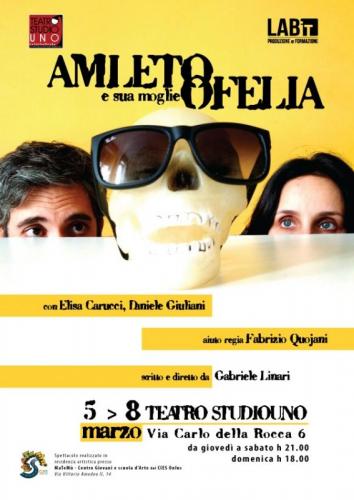 Teatro Studio Uno  - Roma