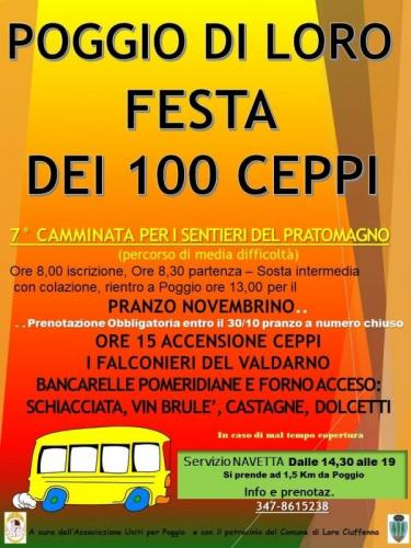 Festa Dei 100 Ceppi - Loro Ciuffenna