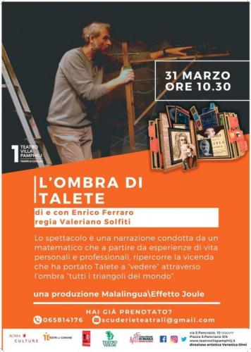 Teatro Villa Pamphilj - Roma