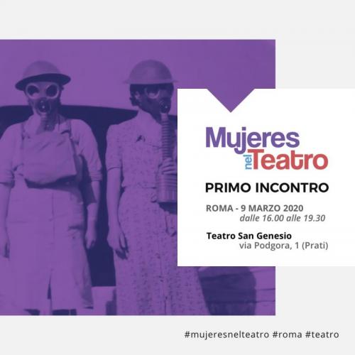 Teatro San Genesio - Roma