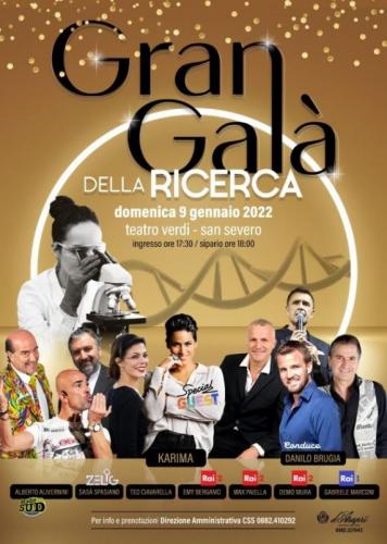 Teatro Verdi - San Severo