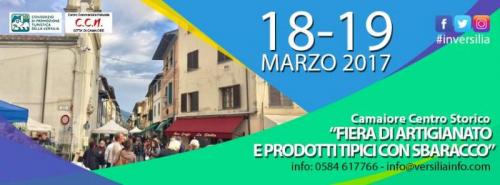 Fiera Promozionale Con Sbaracco - Camaiore