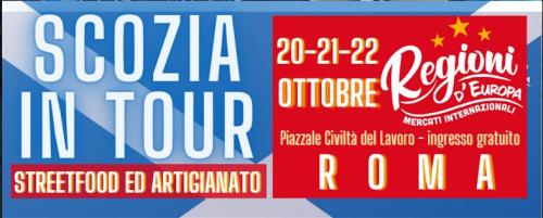 Scozia In Tour E Regioni D’europa A Roma - Roma