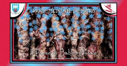 Arrosticini Nel Chiostro - Ferrara