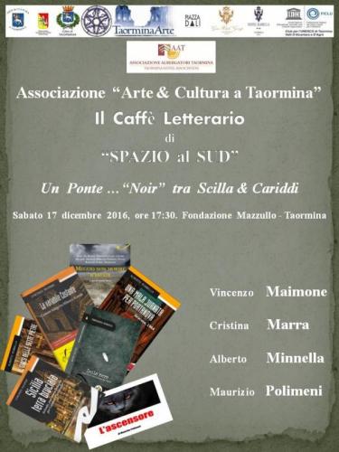 Spazio Al Sud - Taormina