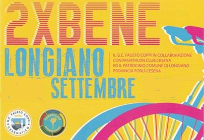 Longiano In Bicicletta - Longiano