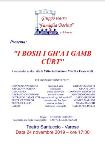 Teatro Santuccio - Varese