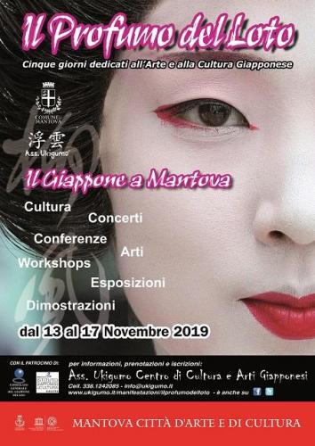 Il Profumo Del Loto - Mantova