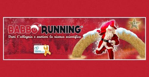 Babbo Running - Brescia