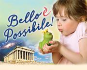 Giornata Mondiale Della Filosofia - Roma