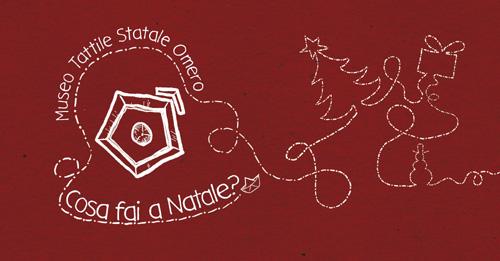 Natale Al Museo Omero - Ancona