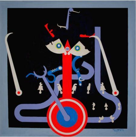 Dialoghi Pompeiani, L'arte, Il Tempo E Le Opere - Pompei