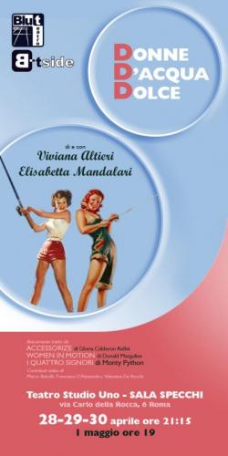 Donne D’acqua Dolce - Roma