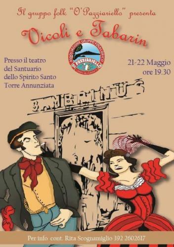 Vicoli E Tabarin  - Torre Annunziata