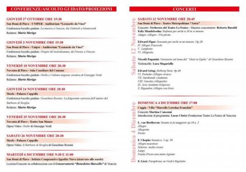 L'opera Metropolitana - San Donà Di Piave