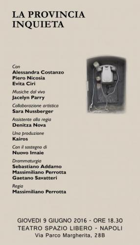 Teatro Spazio Libero Di Napoli - Napoli