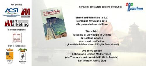 TianchÁo. Taccuino Di Un Viaggio In Oriente - San Giorgio Ionico