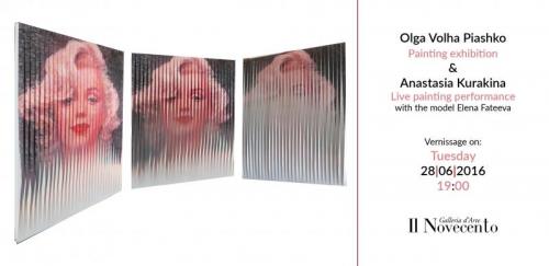 Il Ritratto è Donna - Arzachena