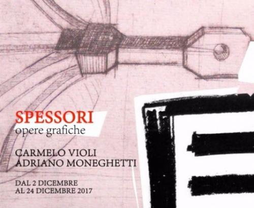 Collezione Museo Della Stampa Soncino - Soncino