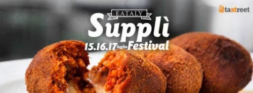 Supplì Festival - Roma