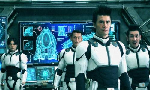 Trieste Science - Venezia