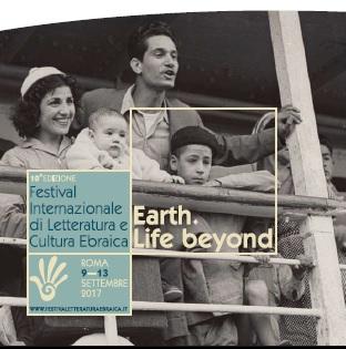 Festival Internazionale Di Letteratura E Cultura Ebraica - Roma