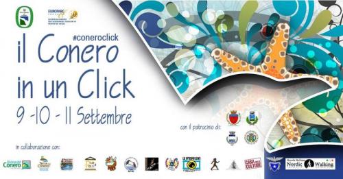 Passeggiata Fotografica E Aperitivo Musicale - Ancona