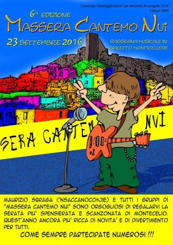 Massera Cantemo Nui - Guidonia Montecelio