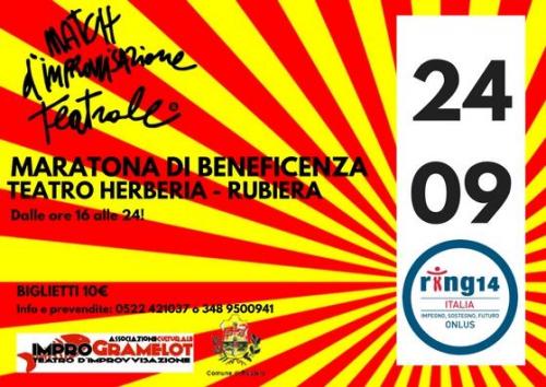 Teatro Herberia - Rubiera