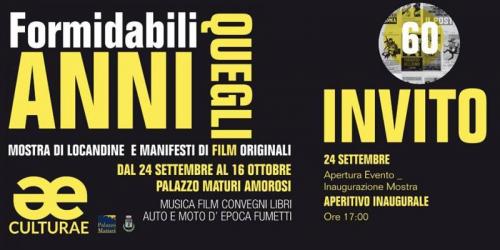 Formidabili Quegli Anni - Amorosi