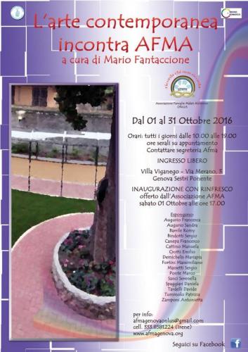 L'arte Contemporanea Incontra Afma - Genova