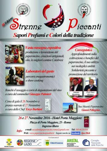 Strenne Piccanti - Roma