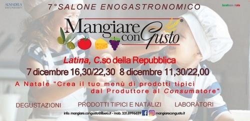 Mangiare Con Gusto  - Latina