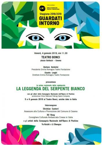 Opera Di Pechino - Cesena