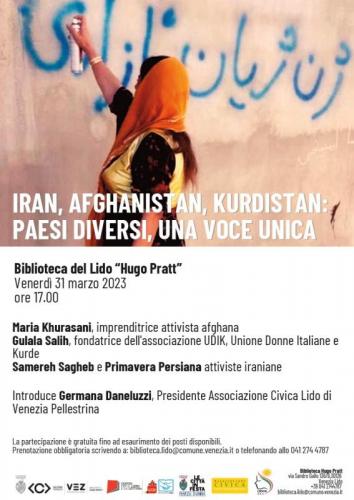 Biblioteca E Centro Culturale Hugo Pratt - Venezia