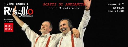 Il Porto Del Teatro - Portogruaro