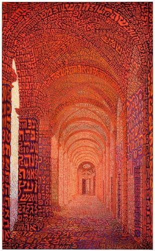 Personale Di Tobia Ravà - Milano