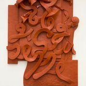 Personale Di Giuseppe Gabellone - Roma