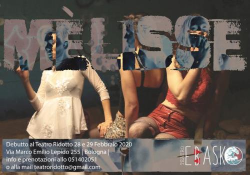 Teatro Ridotto Di Lavino Di Mezzo - Bologna