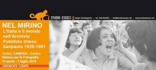 Camera Torino - Torino