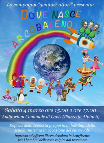 Auditorium Comunale Di Lavis - Lavis